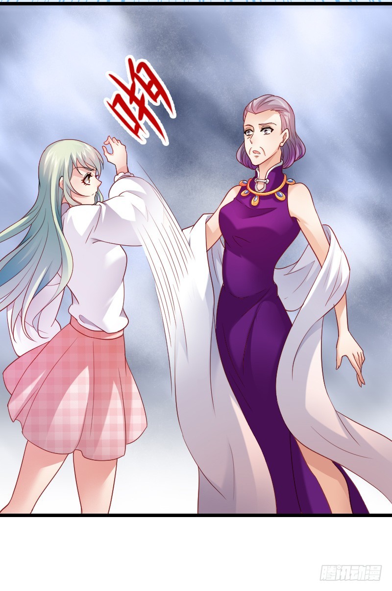 危机！安阳奋勇出手！-第39话