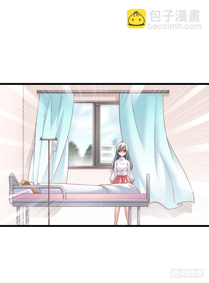 危机！安阳奋勇出手！-第39话