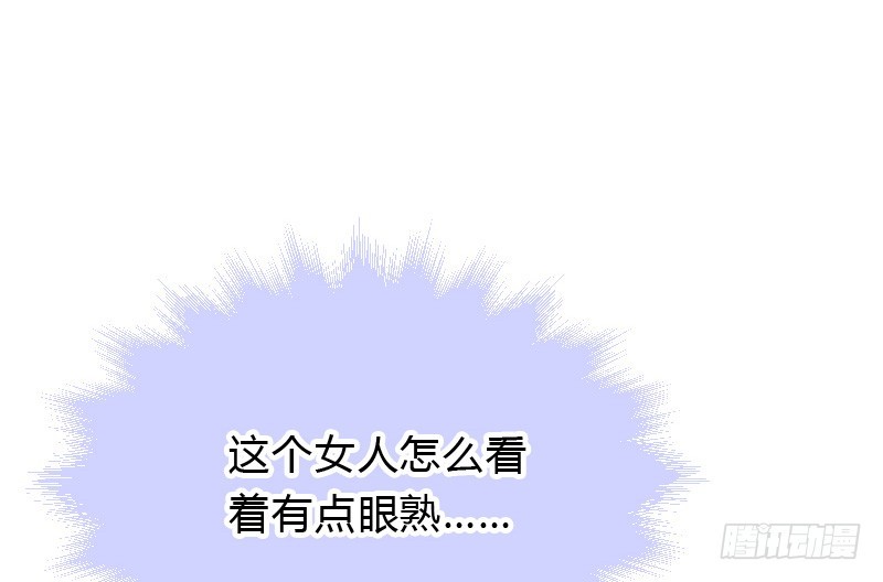 危机！安阳奋勇出手！-第39话