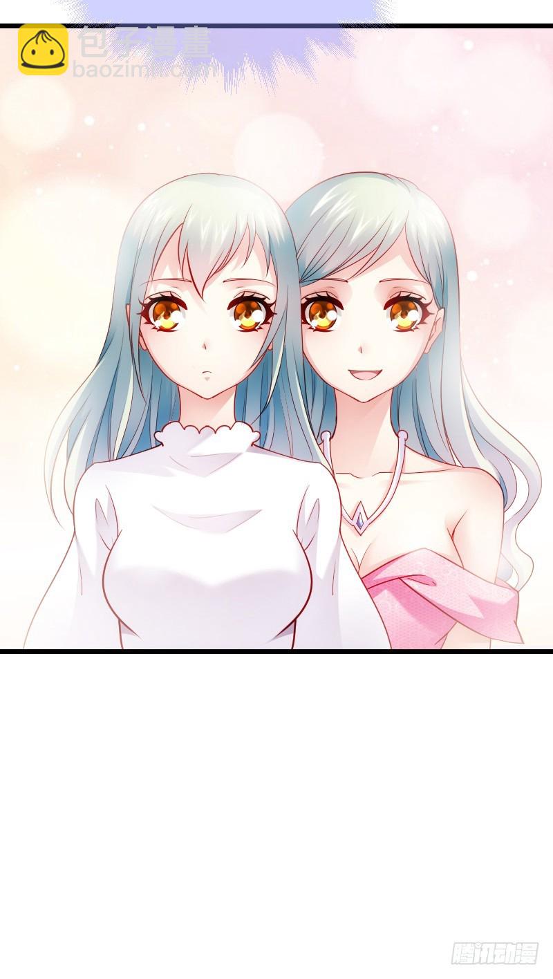 危机！安阳奋勇出手！-第39话