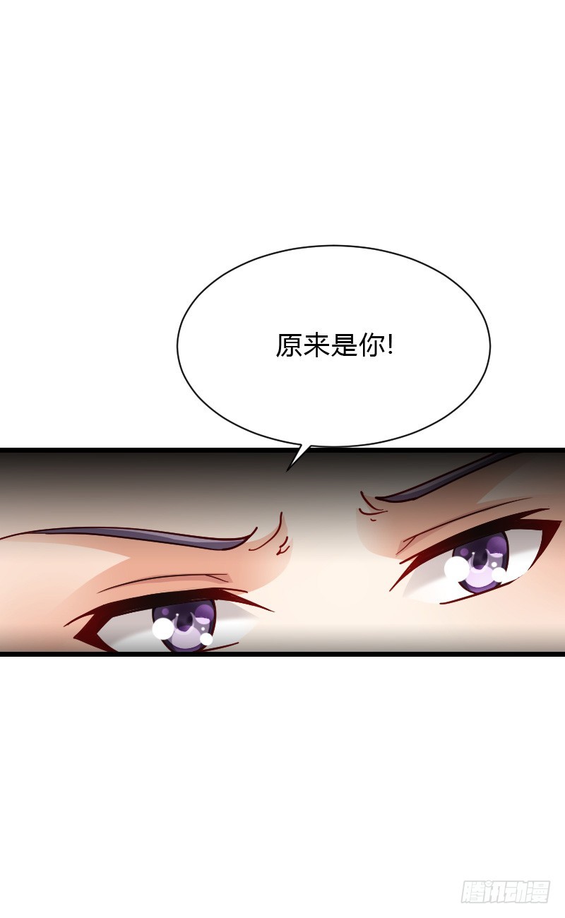 危机！安阳奋勇出手！-第39话