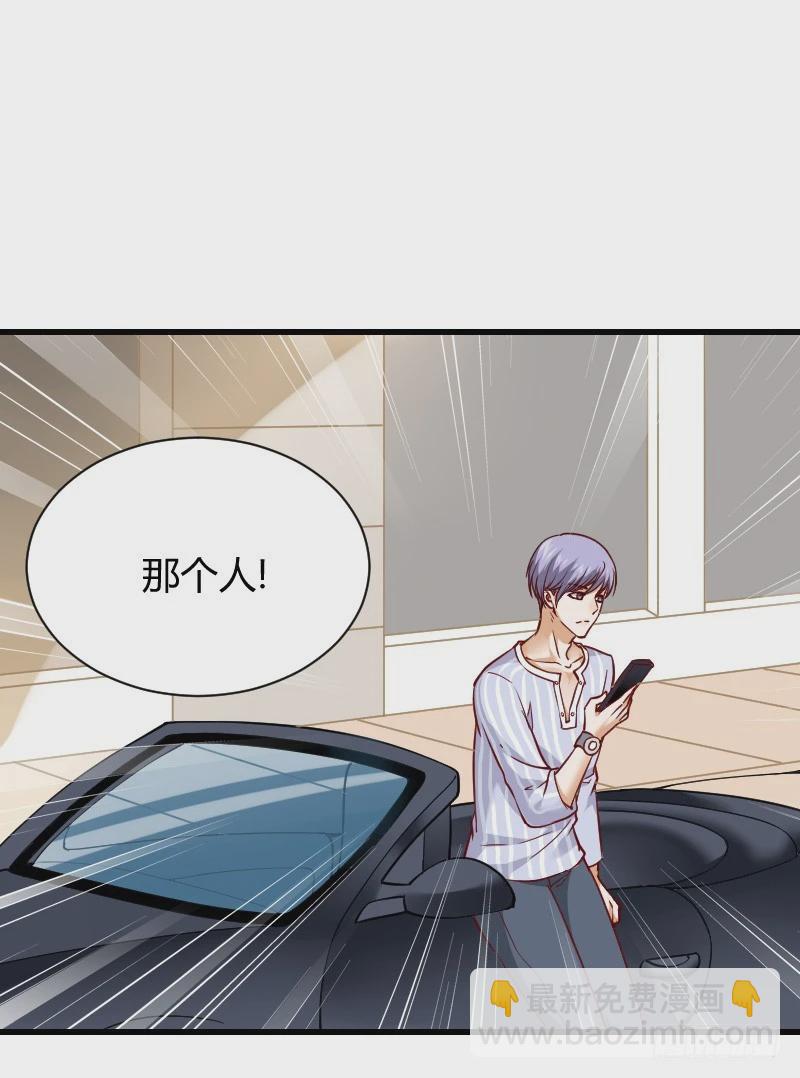 诱惑！缠绕在一起-第5话