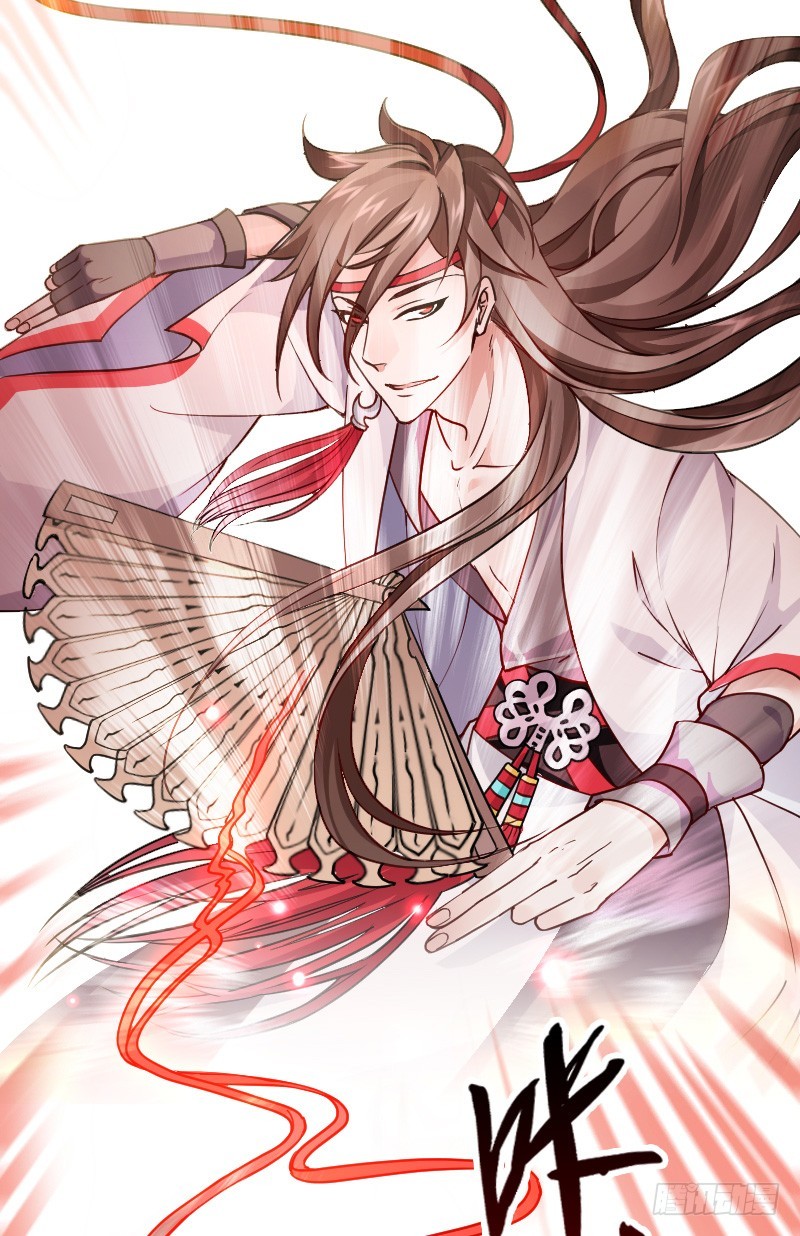 诱惑！缠绕在一起-第5话