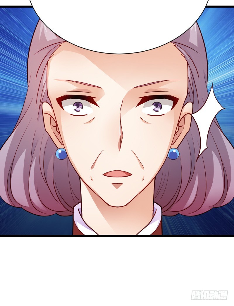 惊天的消息！-第43话