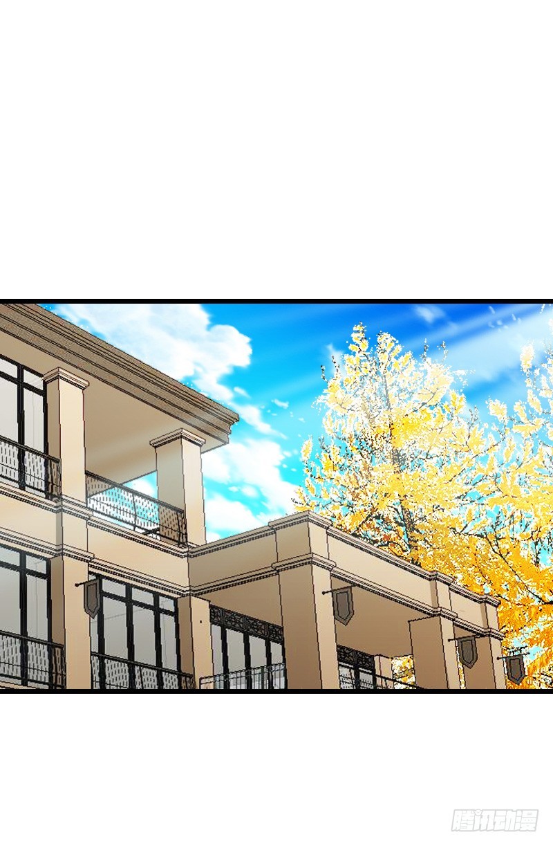 惊天的消息！-第43话