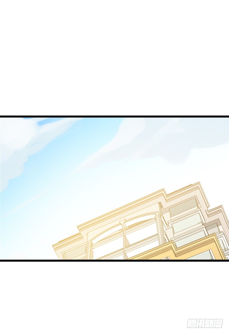 安阳，跟我约会吧！-第45话