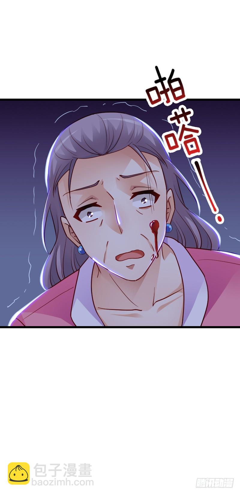 安阳，跟我约会吧！-第45话