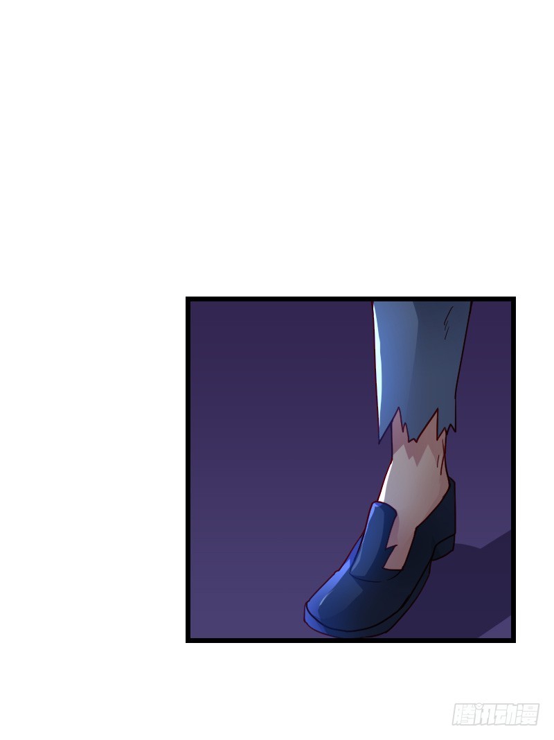 这个女人是我的！-第47话