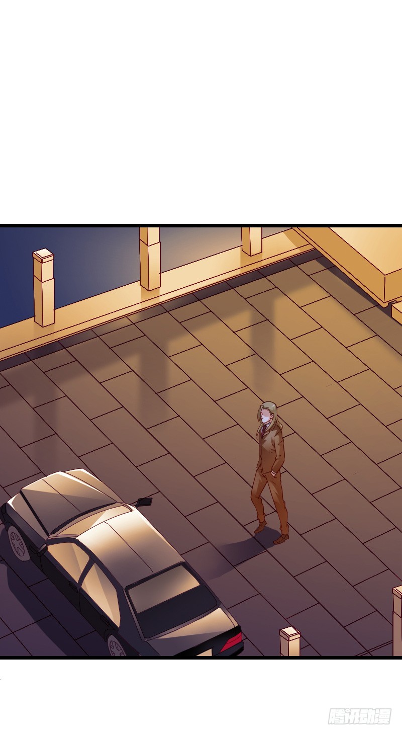 这个女人是我的！-第47话