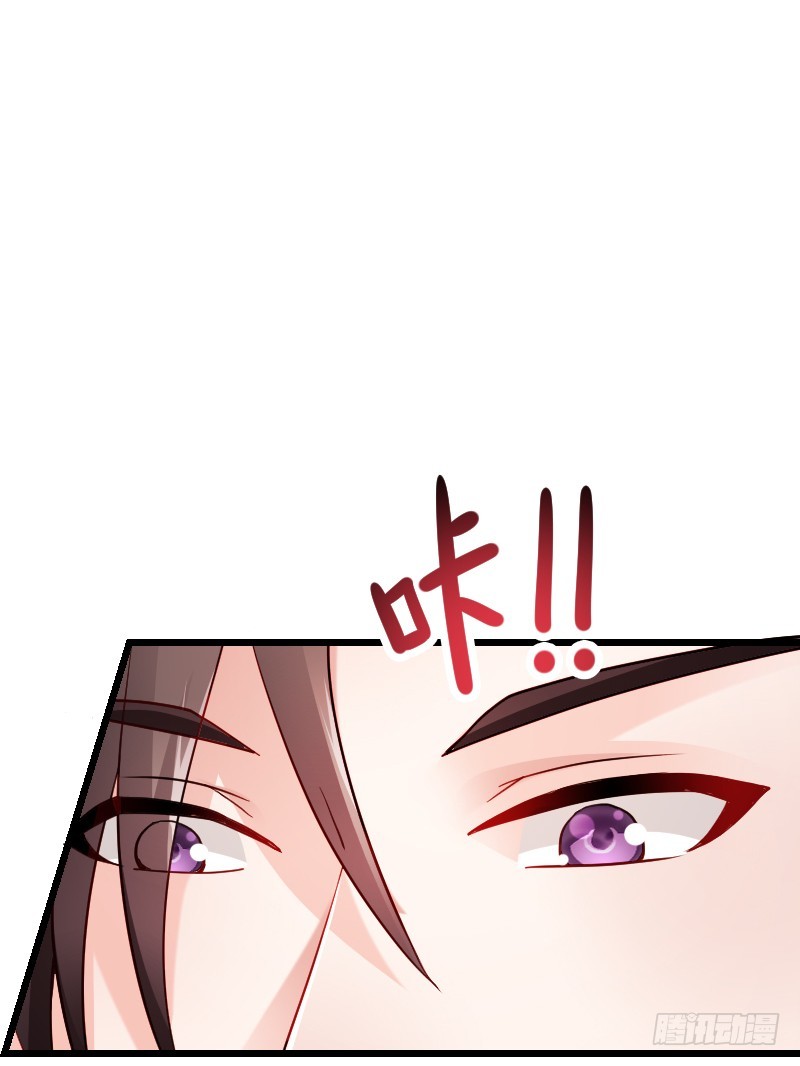 她由我来照顾-第49话