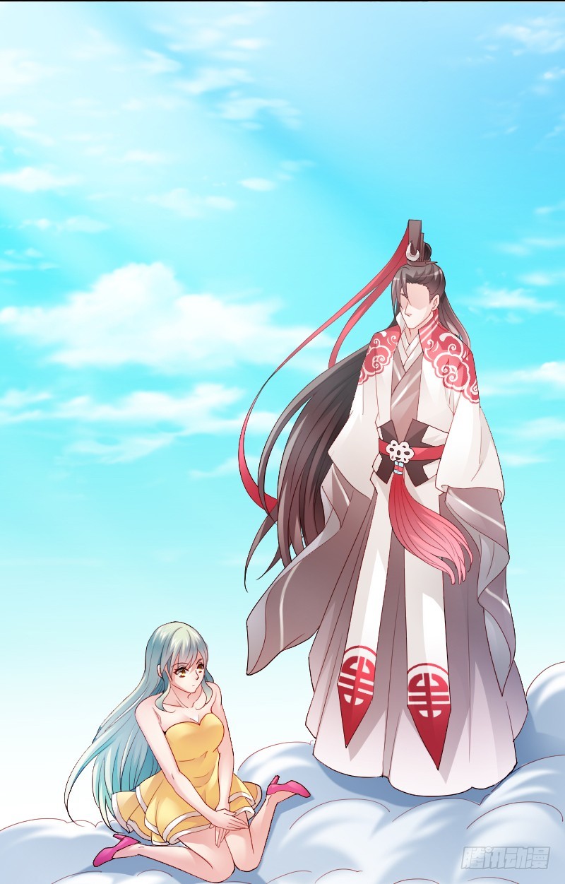 她由我来照顾-第49话