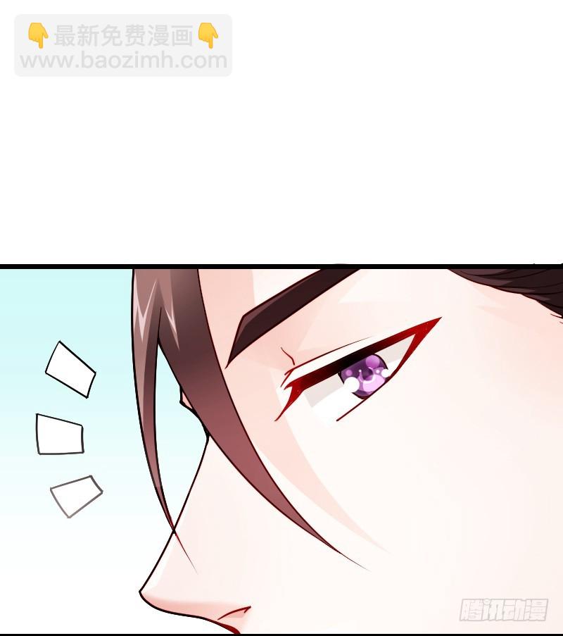 她由我来照顾-第49话