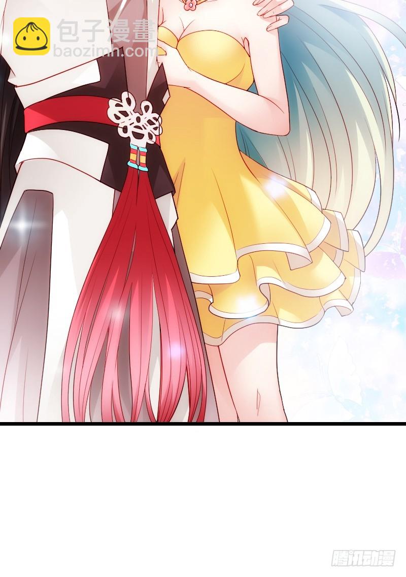 她由我来照顾-第49话