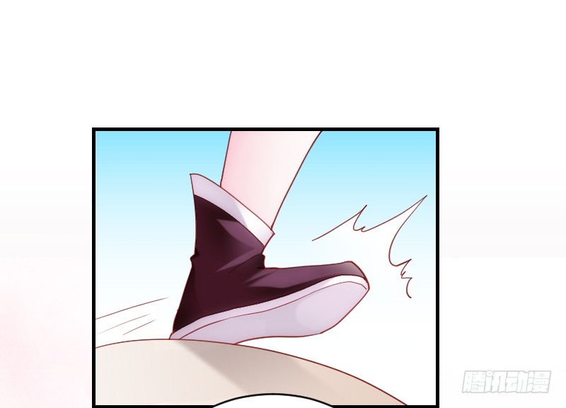 51 这个情敌不简单！-第51话