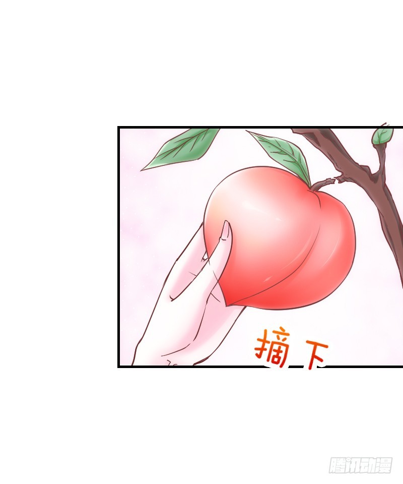 51 这个情敌不简单！-第51话