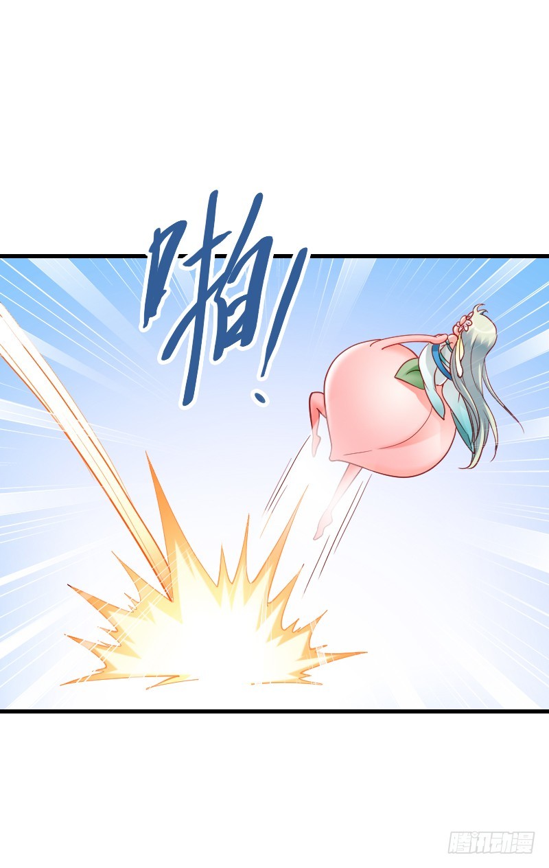 56 一颗桃自天上来~-第55话