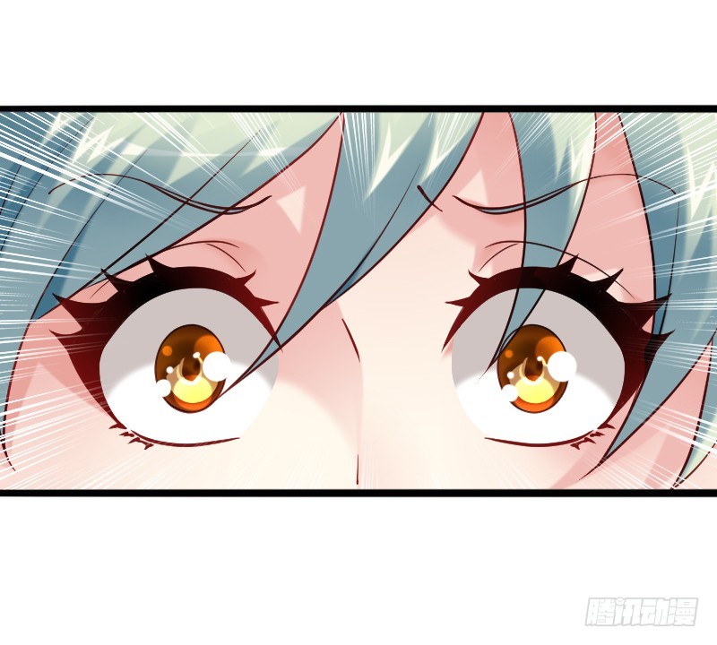 60 小姐姐你是谁？-第59话