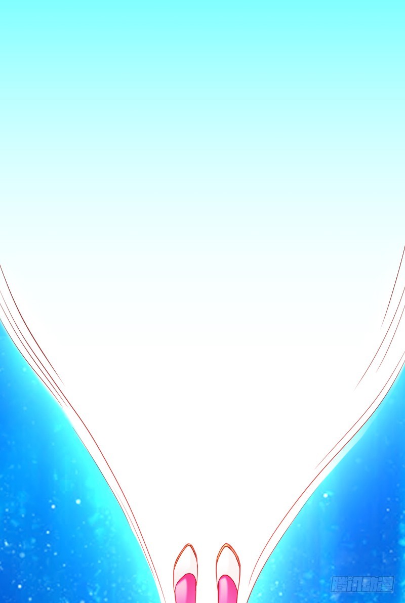 60 小姐姐你是谁？-第59话