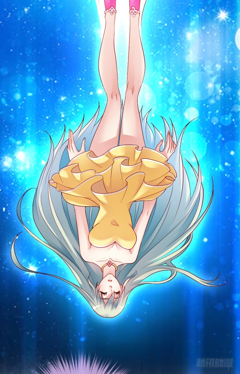 60 小姐姐你是谁？-第59话