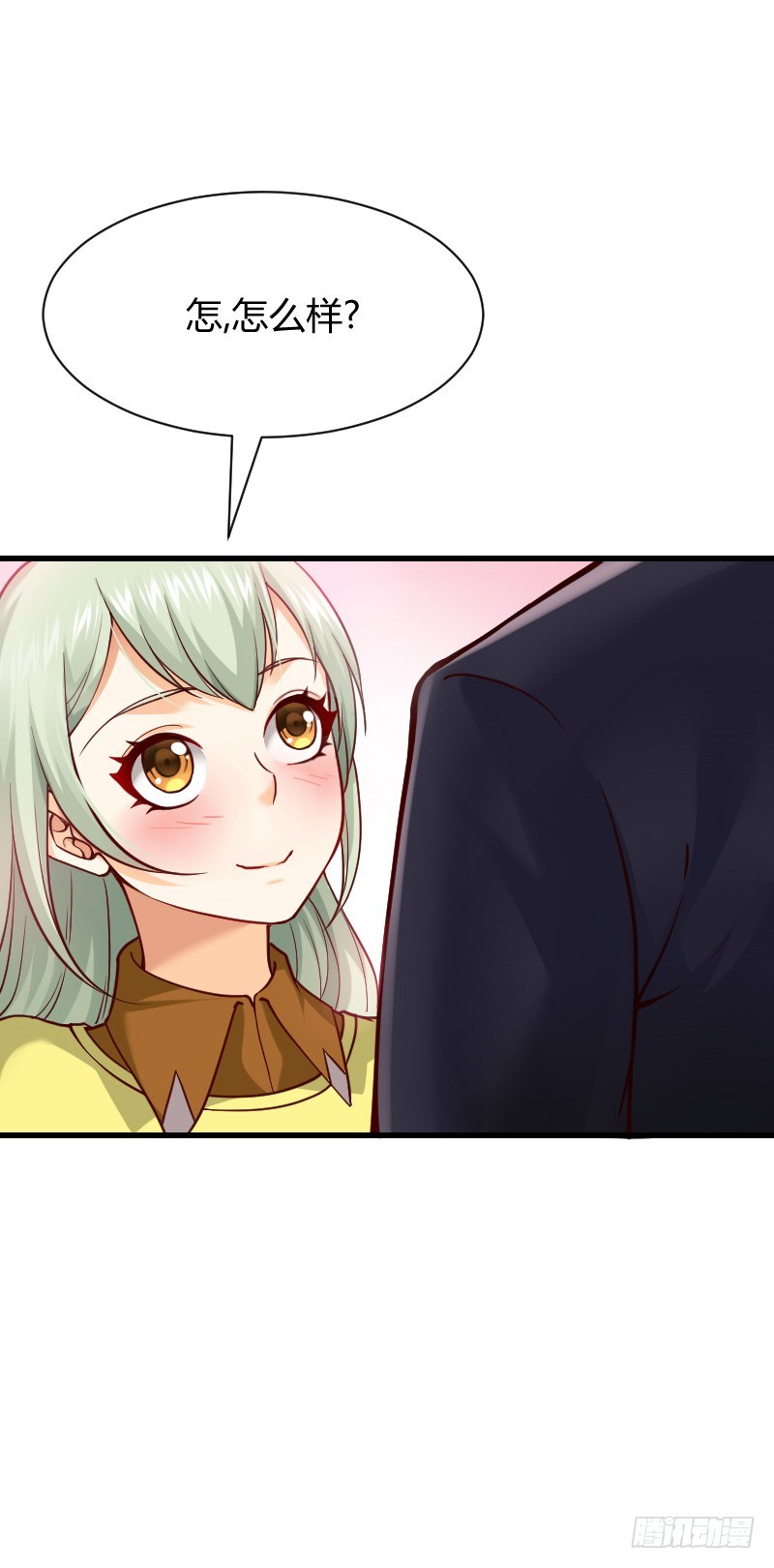 我不放开你！-第7话