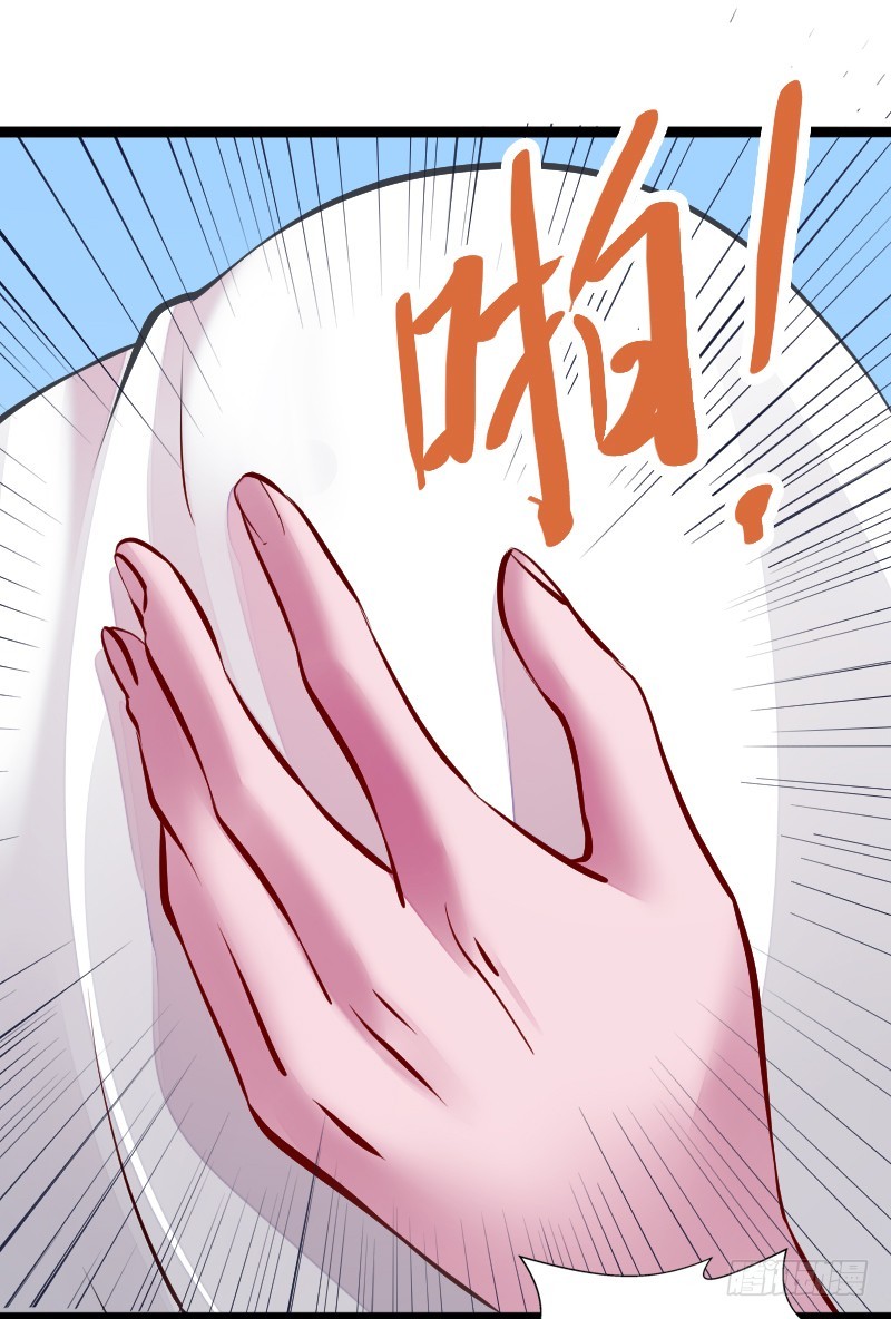 66 致命的原因？！-第65话