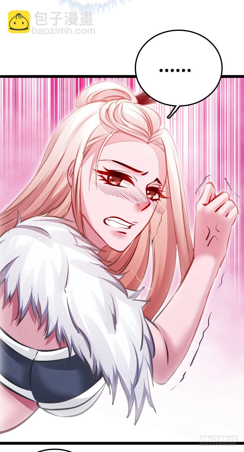 66 致命的原因？！-第65话