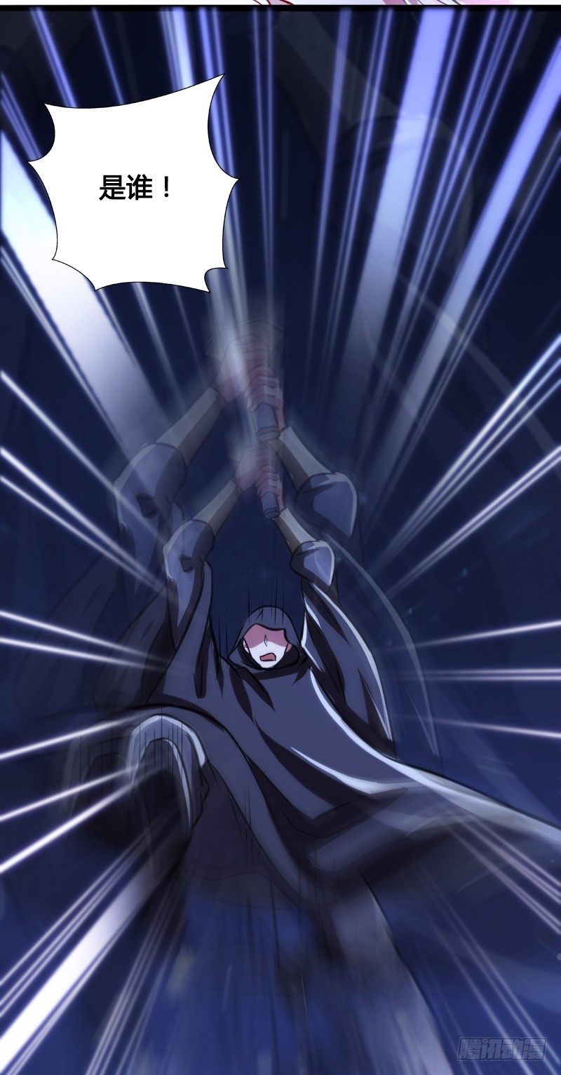 69 黑衣人的秘密！-第67话