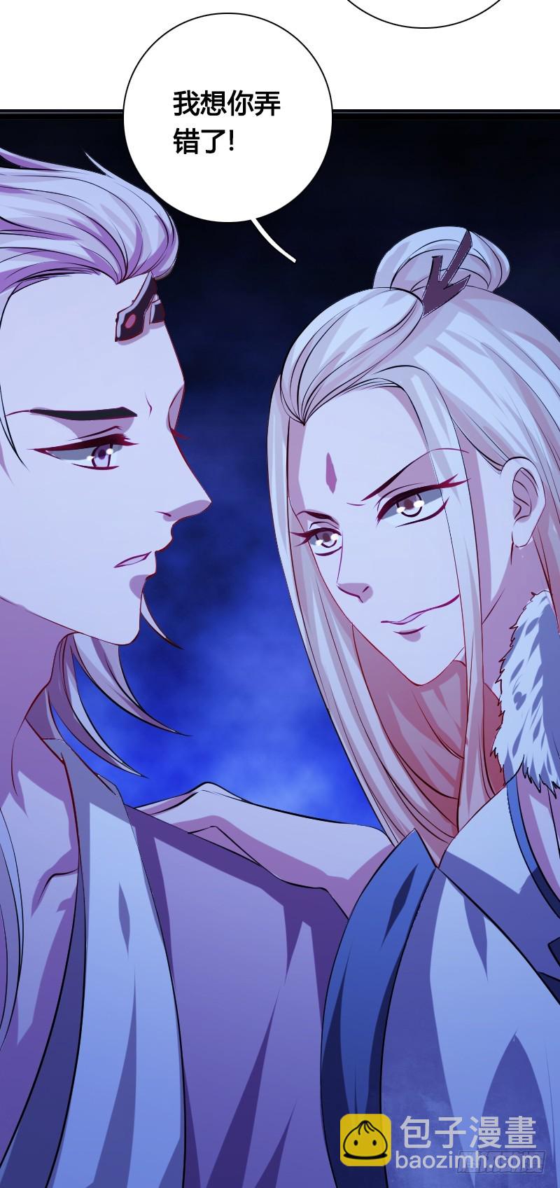 69 黑衣人的秘密！-第67话