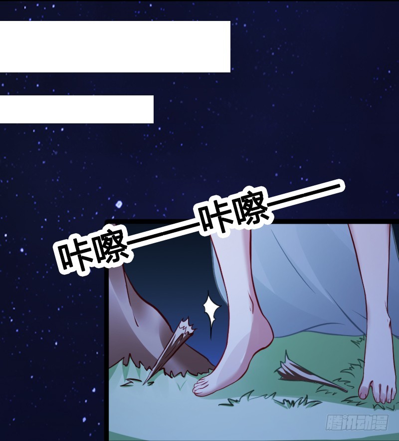 69 黑衣人的秘密！-第67话