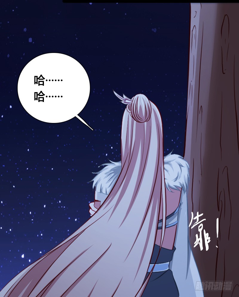 69 黑衣人的秘密！-第67话