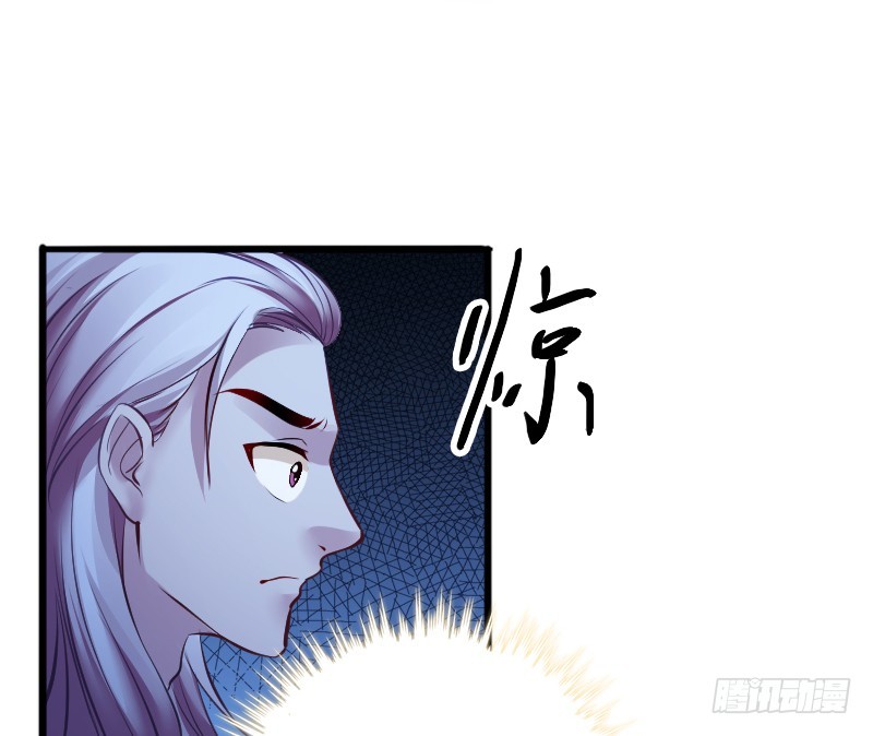 69 黑衣人的秘密！-第67话