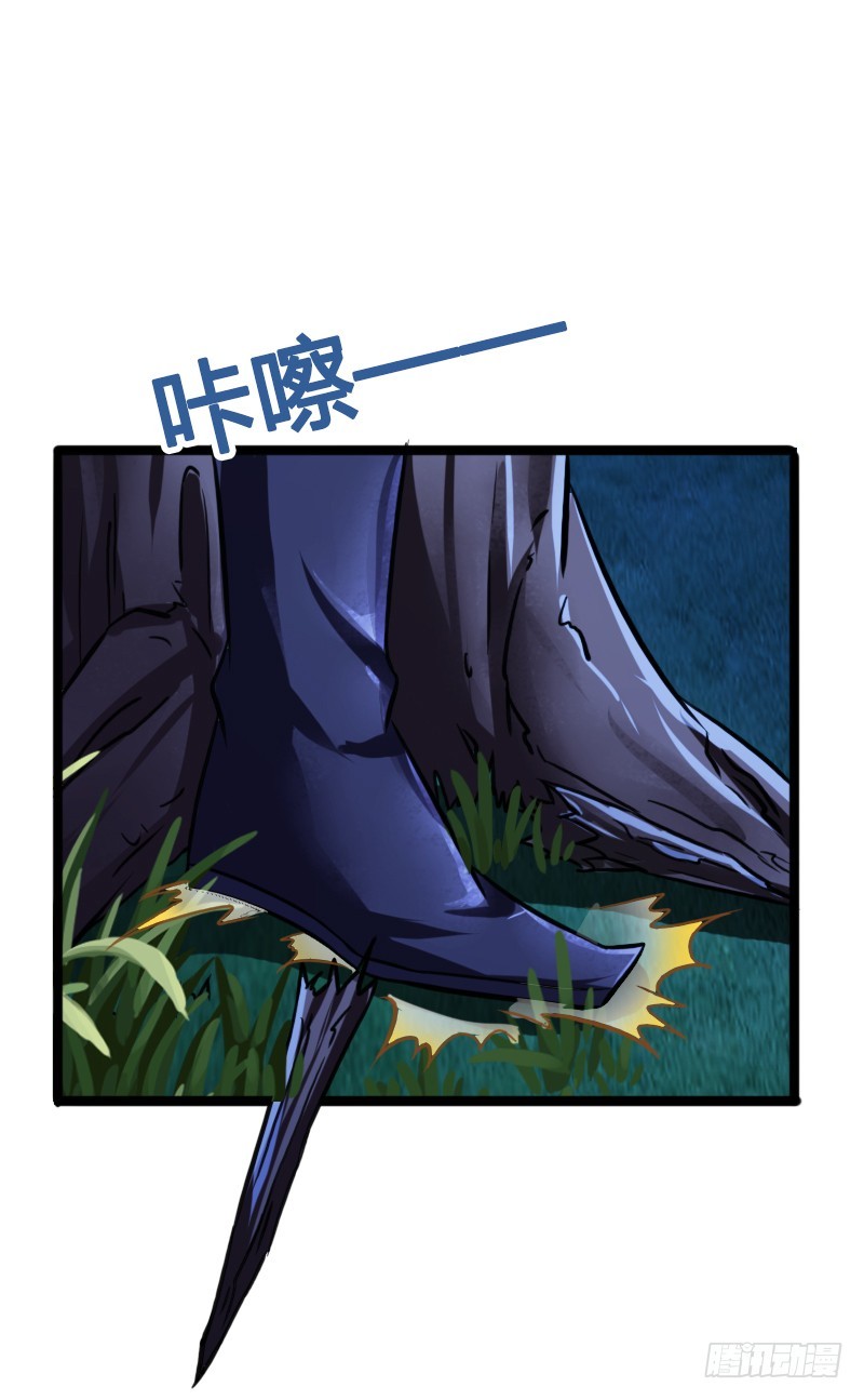 69 黑衣人的秘密！-第67话