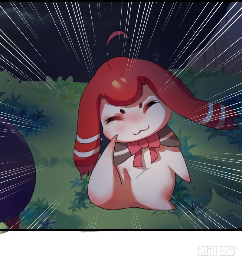 72 吃货的大招~(1/2)-第71话