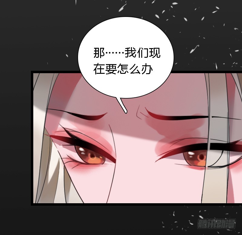 72 吃货的大招~(1/2)-第71话