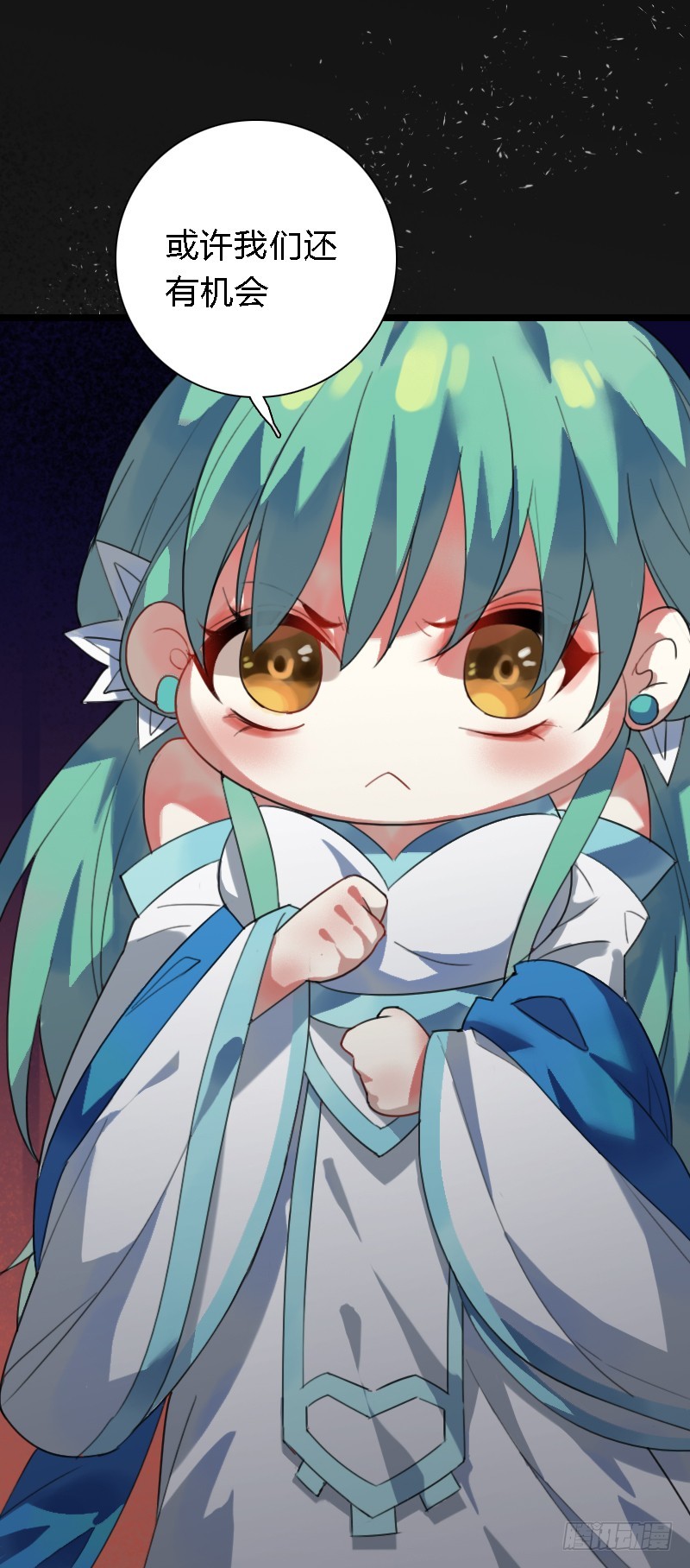 72 吃货的大招~(1/2)-第71话