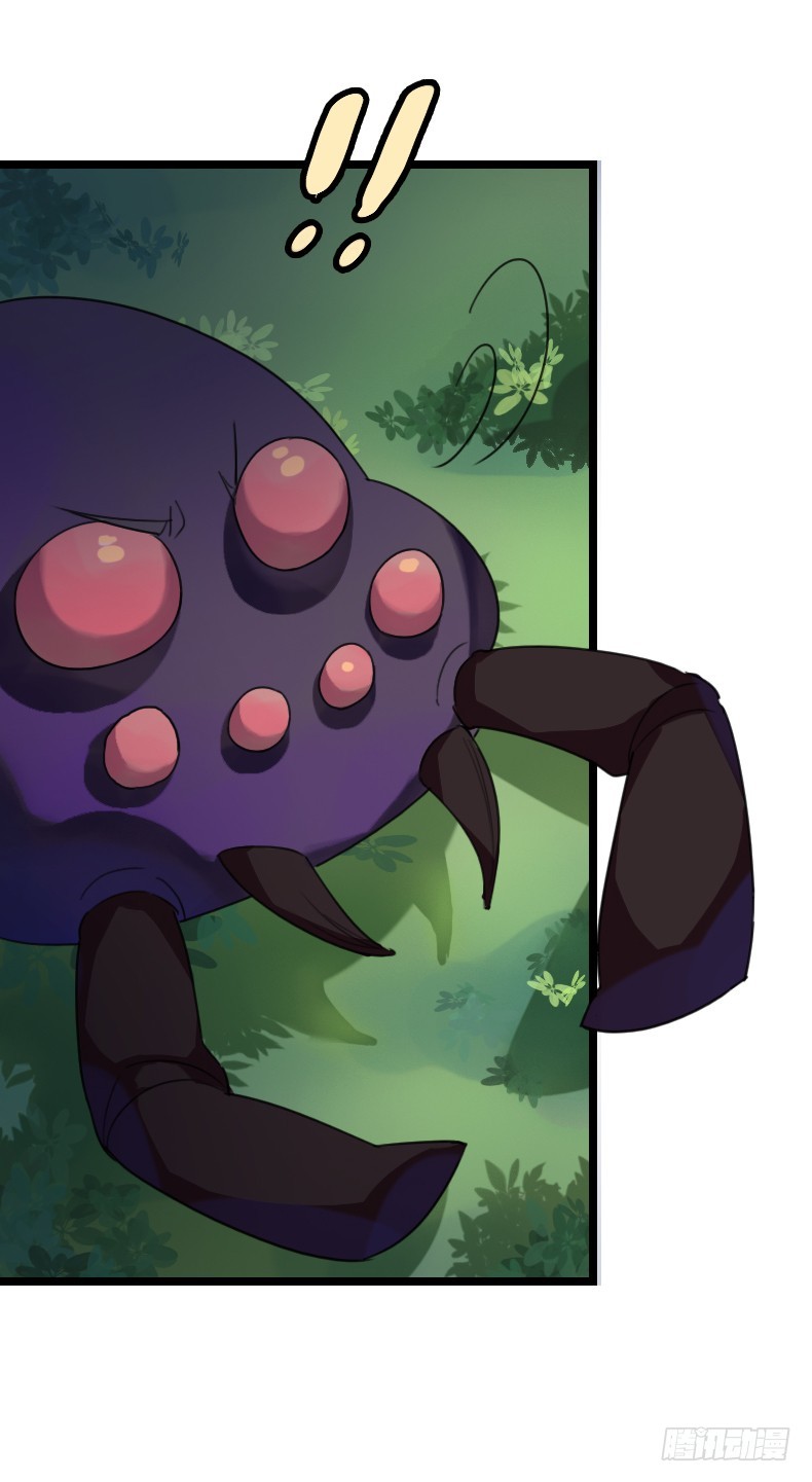 72 吃货的大招~(1/2)-第71话