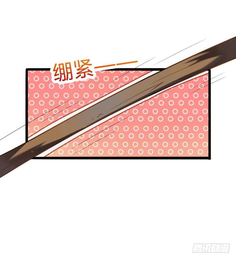 72 吃货的大招~(1/2)-第71话