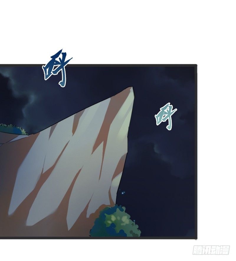 72 吃货的大招~(1/2)-第71话