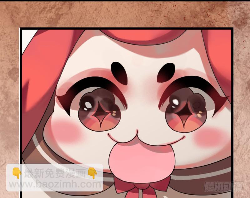 72 吃货的大招~(1/2)-第71话