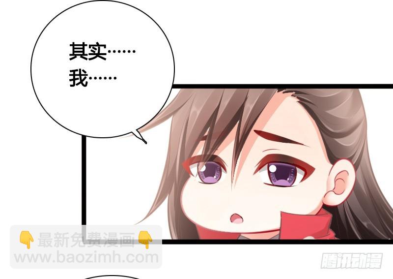 74 一切的真相(1/2)-第73话