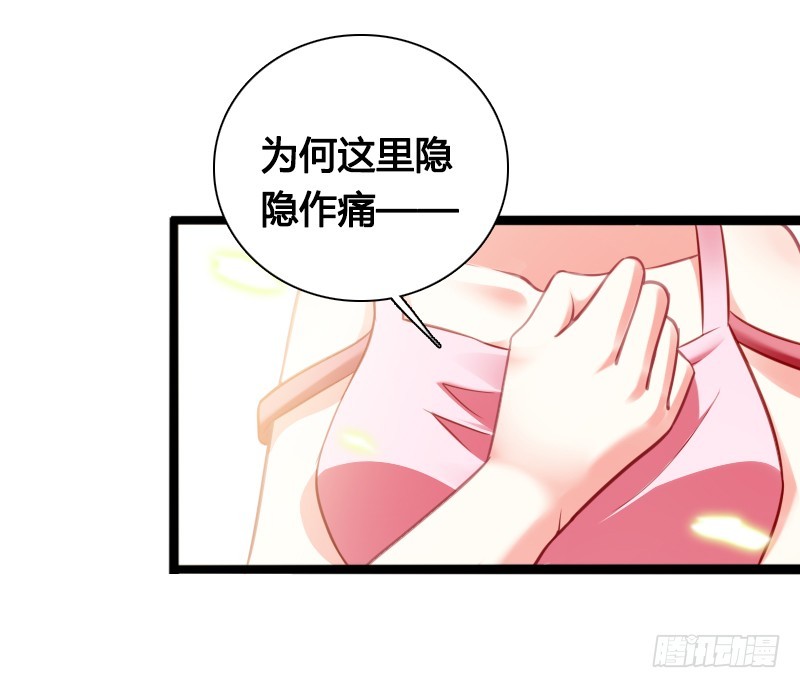 74 一切的真相(1/2)-第73话