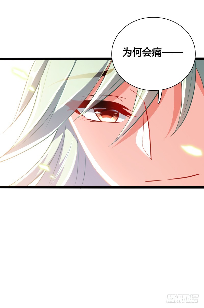 74 一切的真相(1/2)-第73话