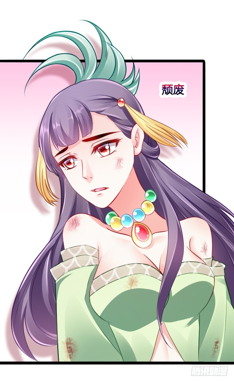 74 一切的真相(1/2)-第73话