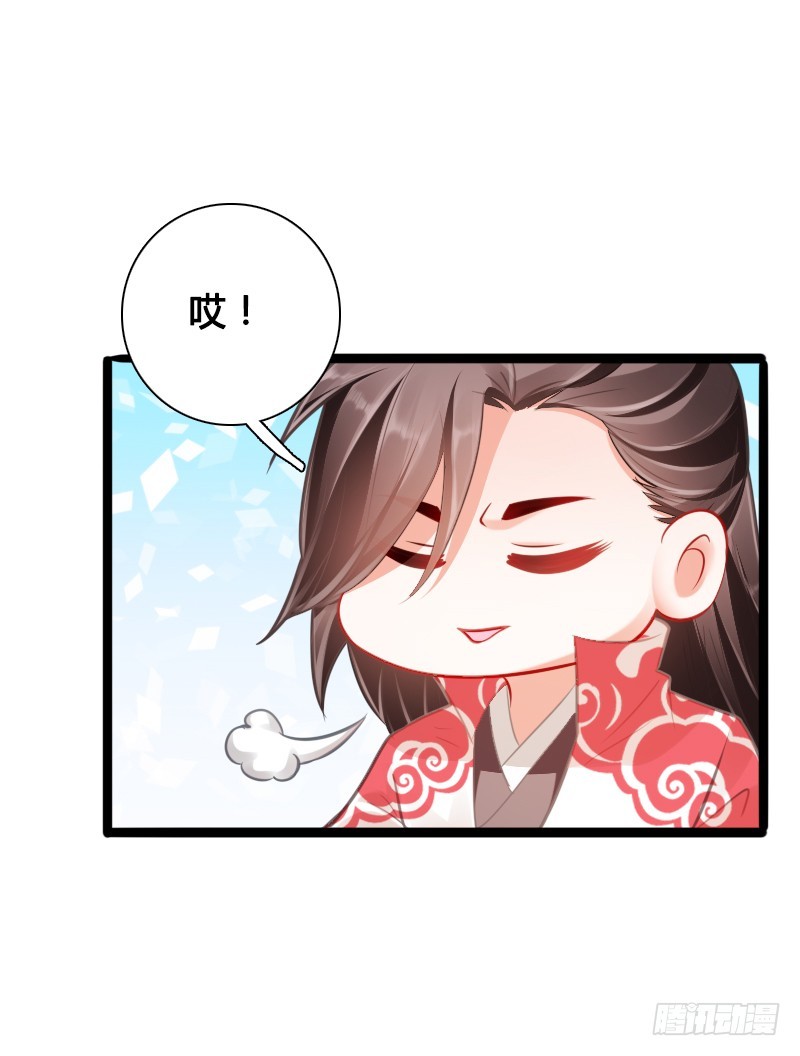 74 一切的真相(1/2)-第73话