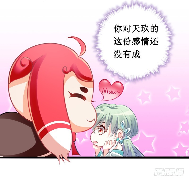 74 一切的真相(1/2)-第73话