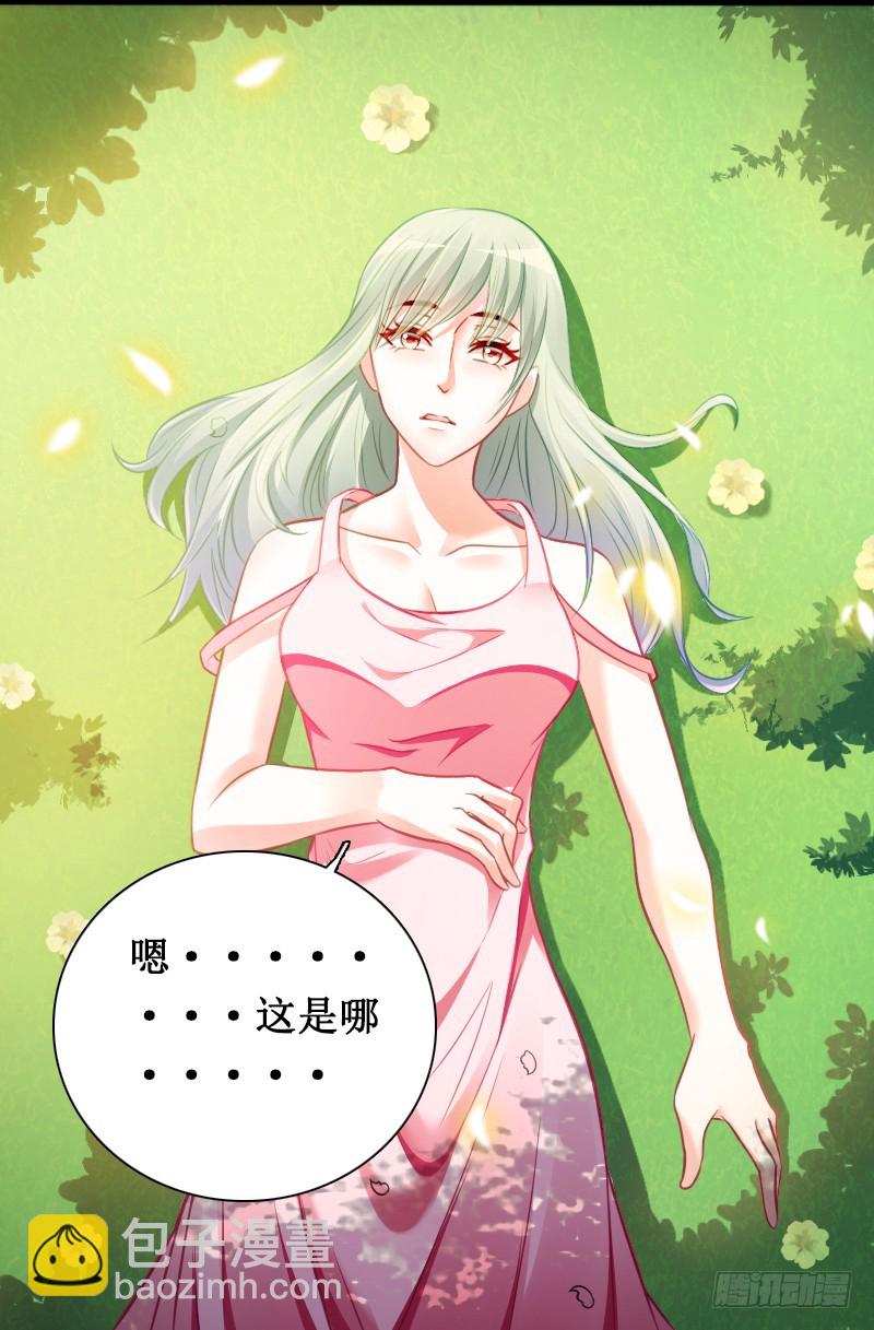 74 一切的真相(1/2)-第73话