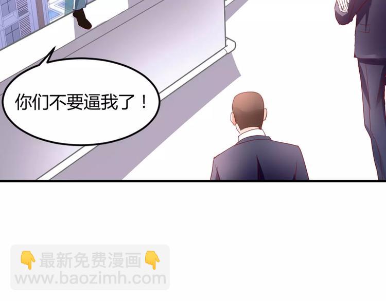 第1话 初次见面(1/2)-第1话