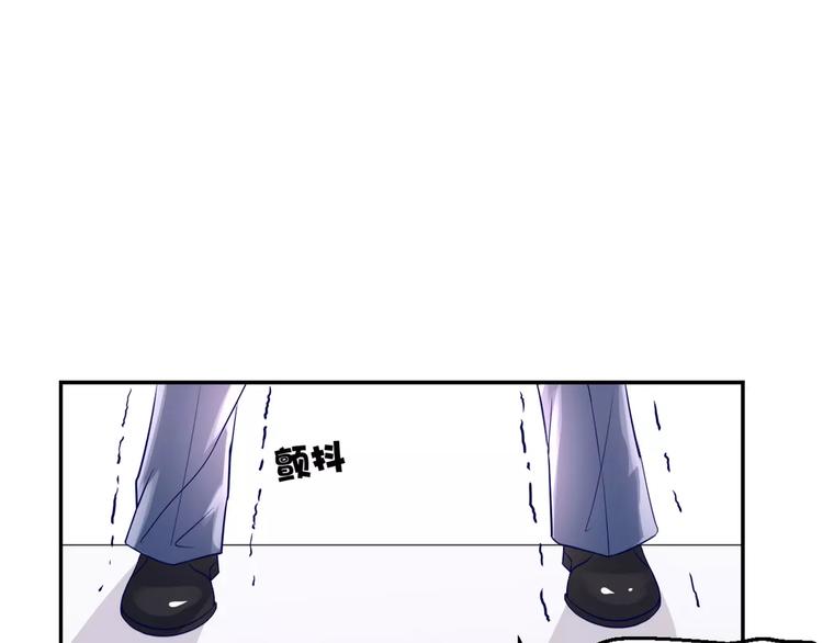 第1话 初次见面(1/2)-第1话