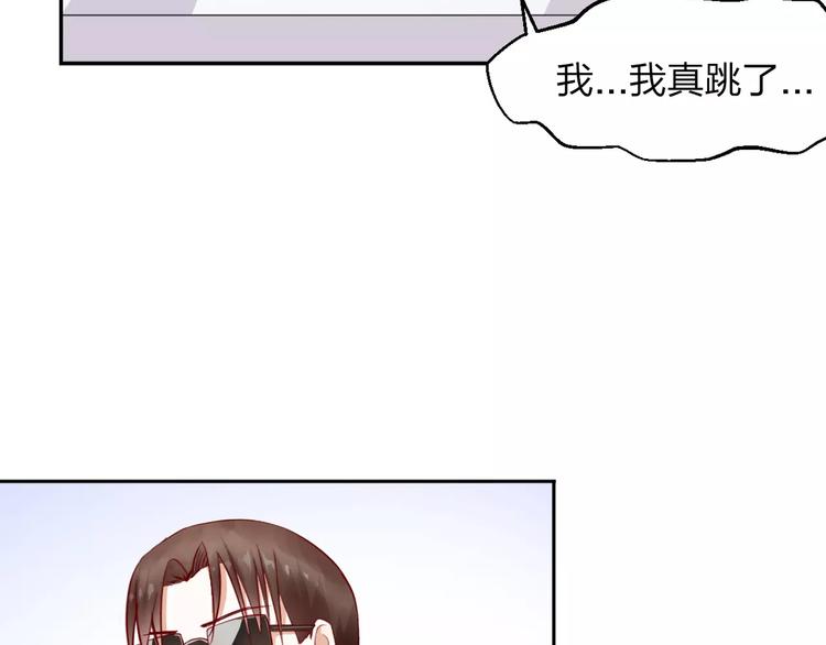 第1话 初次见面(1/2)-第1话