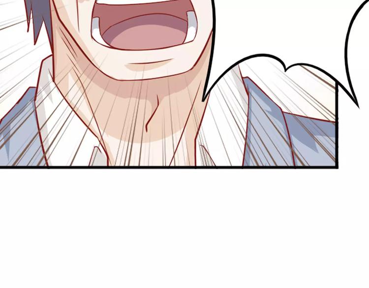 第1话 初次见面(1/2)-第1话